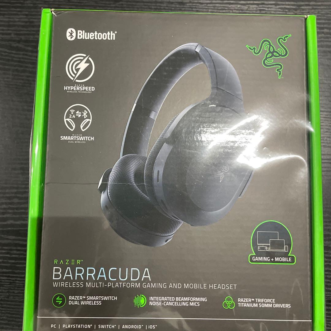 Razer Barracudaワイヤレス ゲーミングヘッドセット