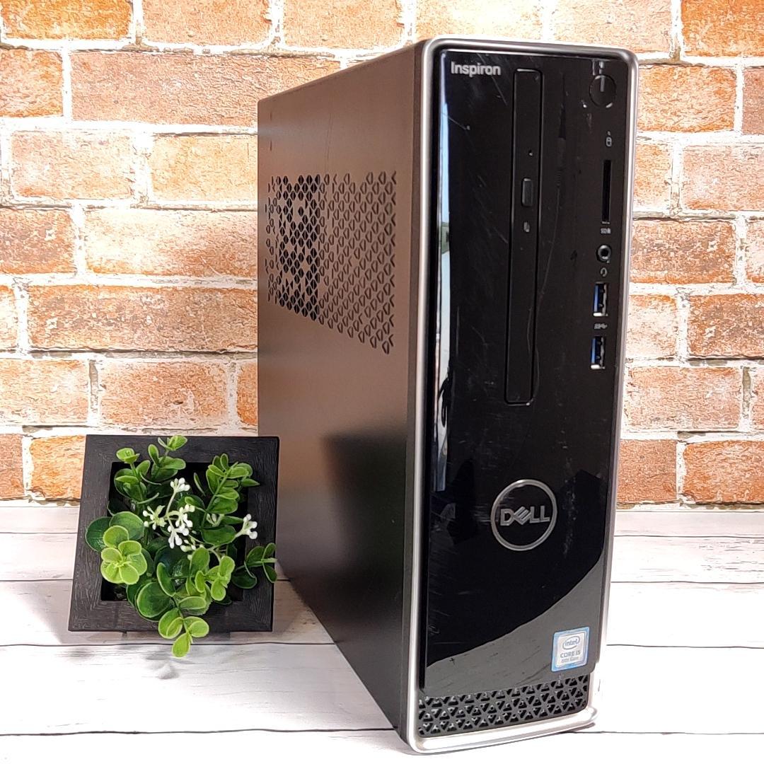 【新品SSD512】DELL Inspiron 3470 デスクトップPC i5