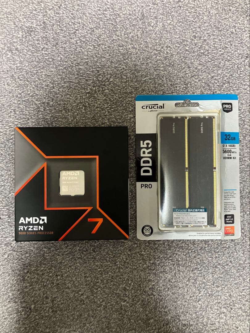 Crucial DDR5 32GB & AMD Ryzen 7 9700xセット