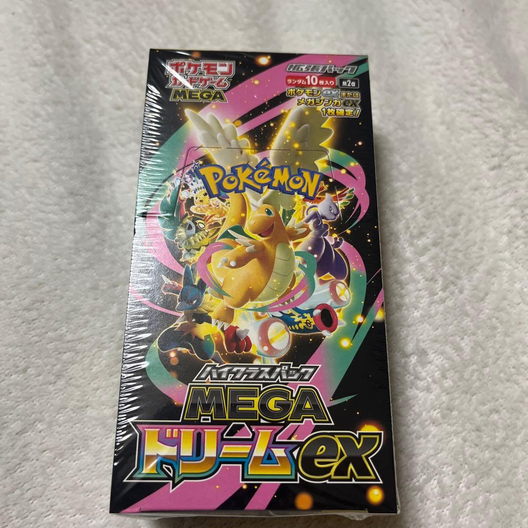 ポケモンカードゲーム MEGA ドリームEX ボックス　シュリンク付き