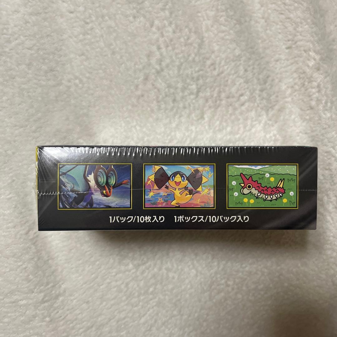 ポケモンカードゲーム MEGA ドリームEX ボックス　シュリンク付き