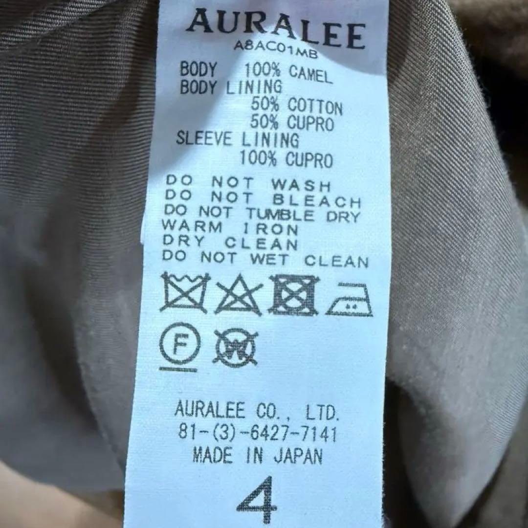 AURALEE ベビーキャメル ダッフルコート