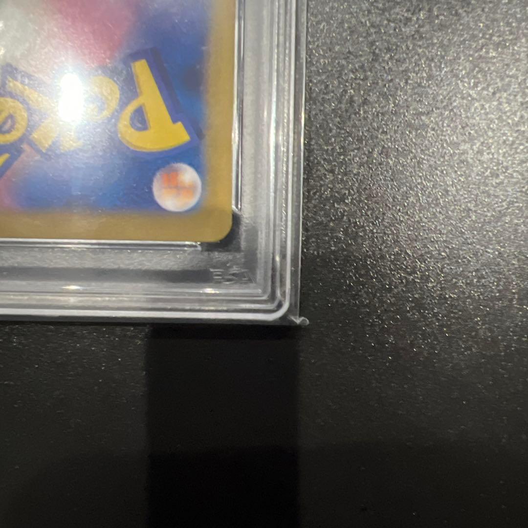 ナンジャモのハラバリーex UR PSA10 SV9 130/100