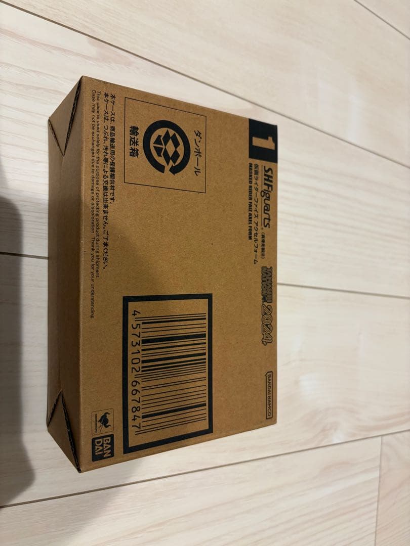 S.H.Figuarts　真骨彫製法 仮面ライダーファイズ アクセルフォーム