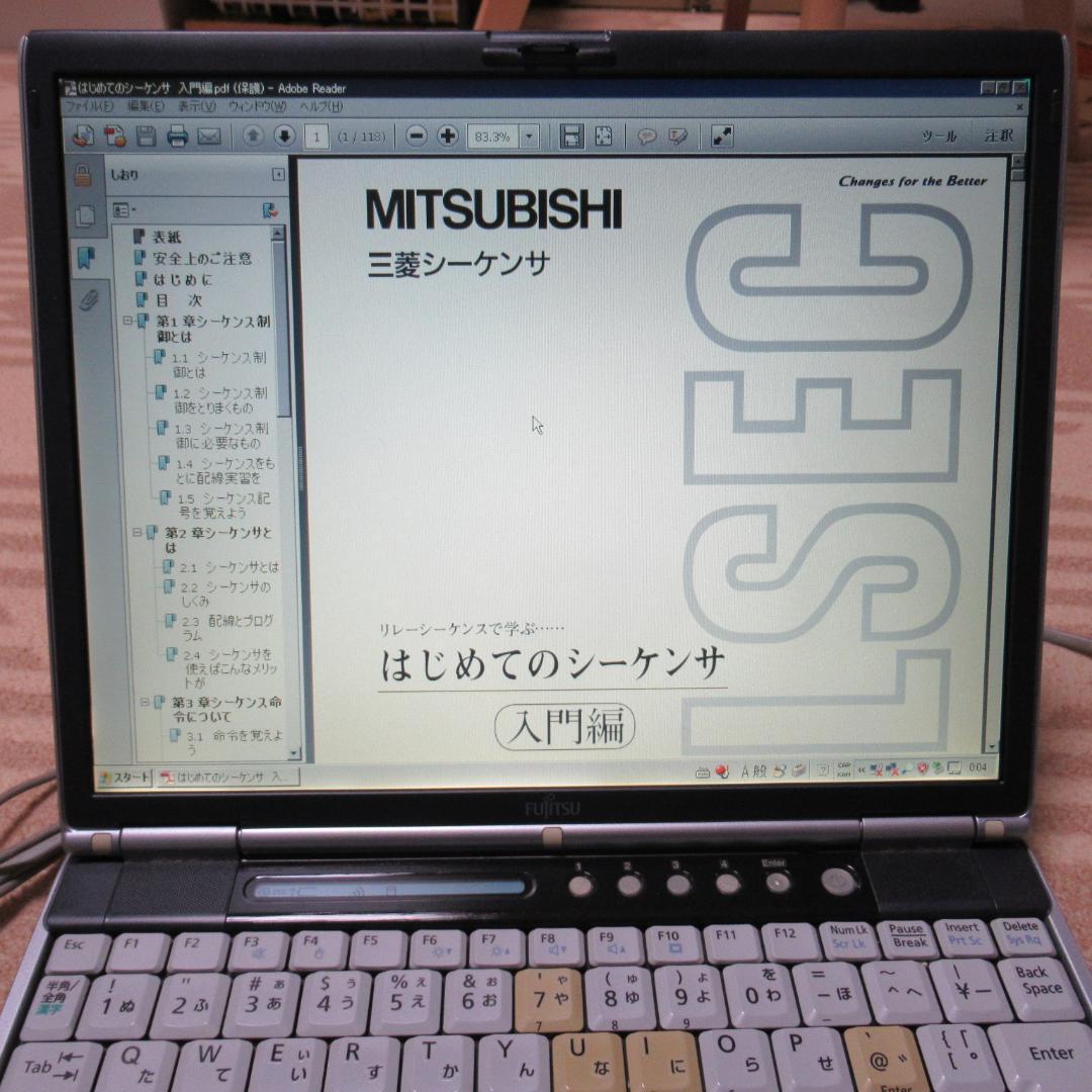 MITSUBISHI GX Works2 CDとインストール済みパソコン