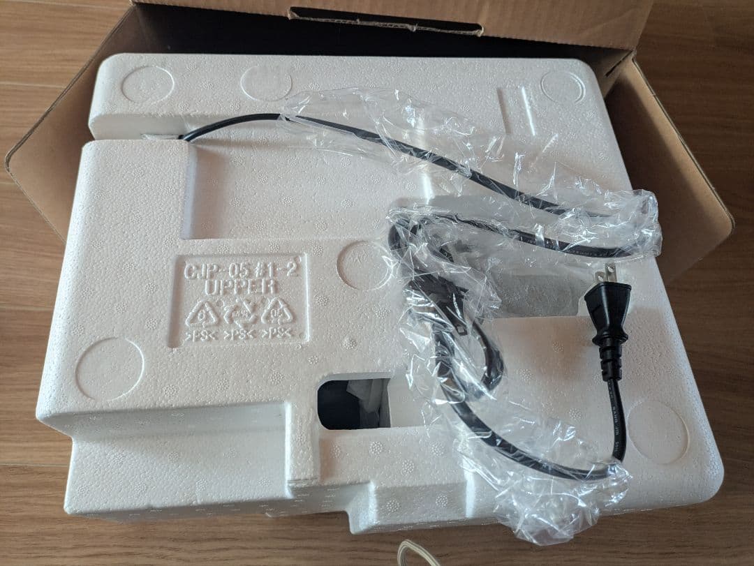 【新品】SHARP HEALSIO スロージューサー EJ-GP1-G