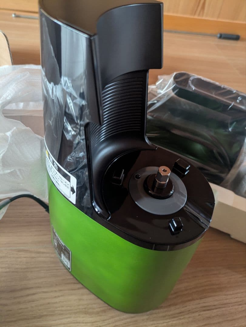 【新品】SHARP HEALSIO スロージューサー EJ-GP1-G