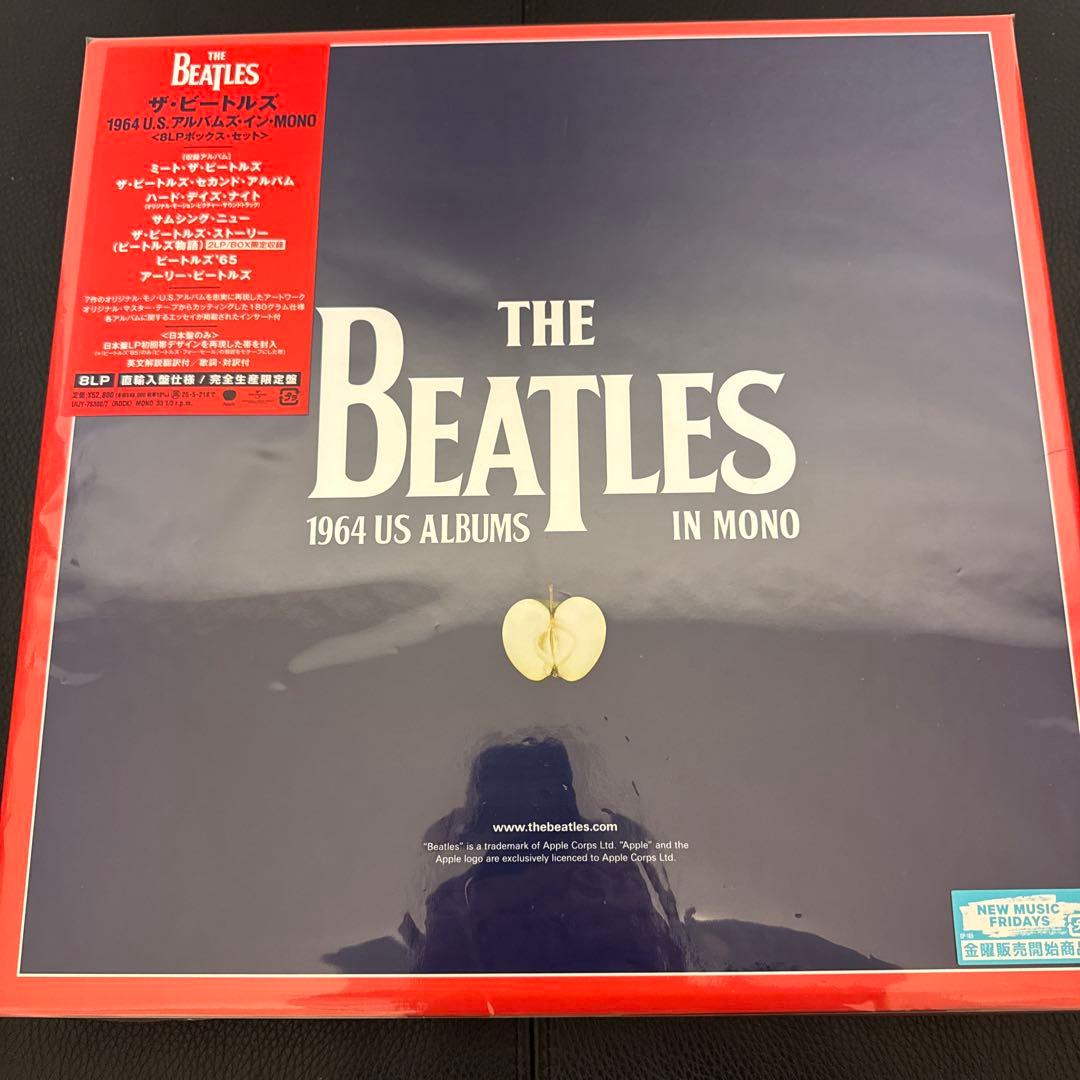 美品　ザ・ビートルズ1964 U.S.アルバムズ・イン・MONO 輸入盤国内仕様