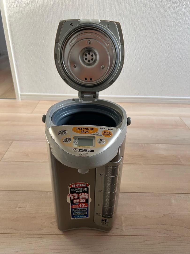 象印 電動ポット 4.0L 海外用、コンセントなし、展示品