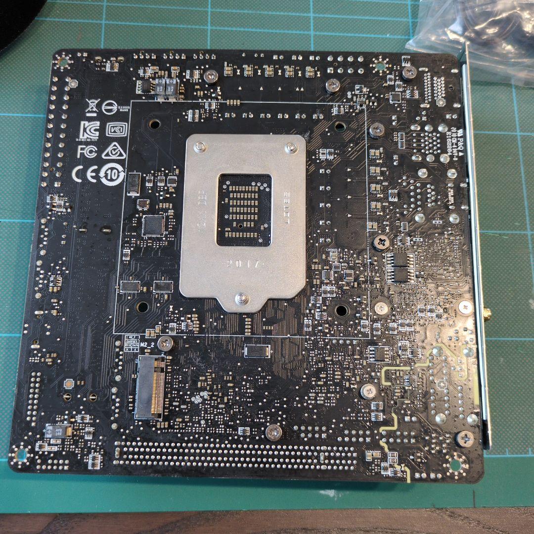 MSI Z490I UNIFY マザーボード