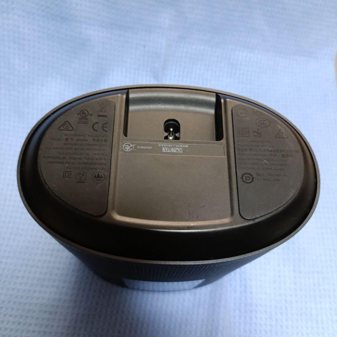 Bose  SPEAKER 500 スマートスピーカー ブラック