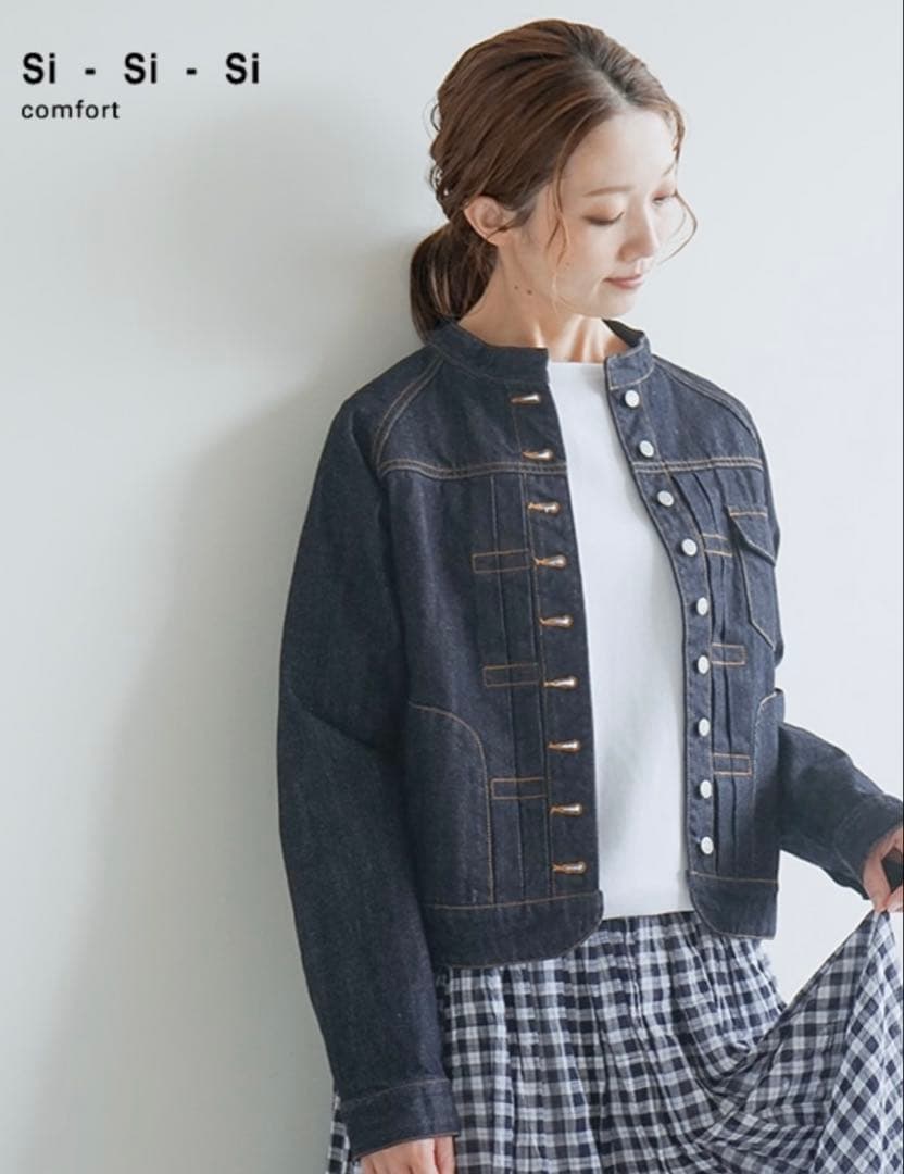 si-si-si comfort デニムJACKETスースースーコンフォート
