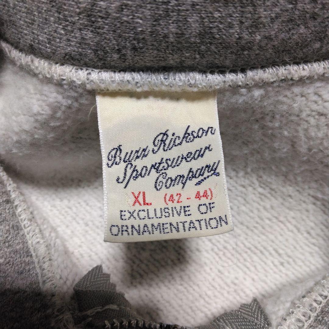 BUZZRICKSON ハーフジップアップ スウェット トレーナー XL