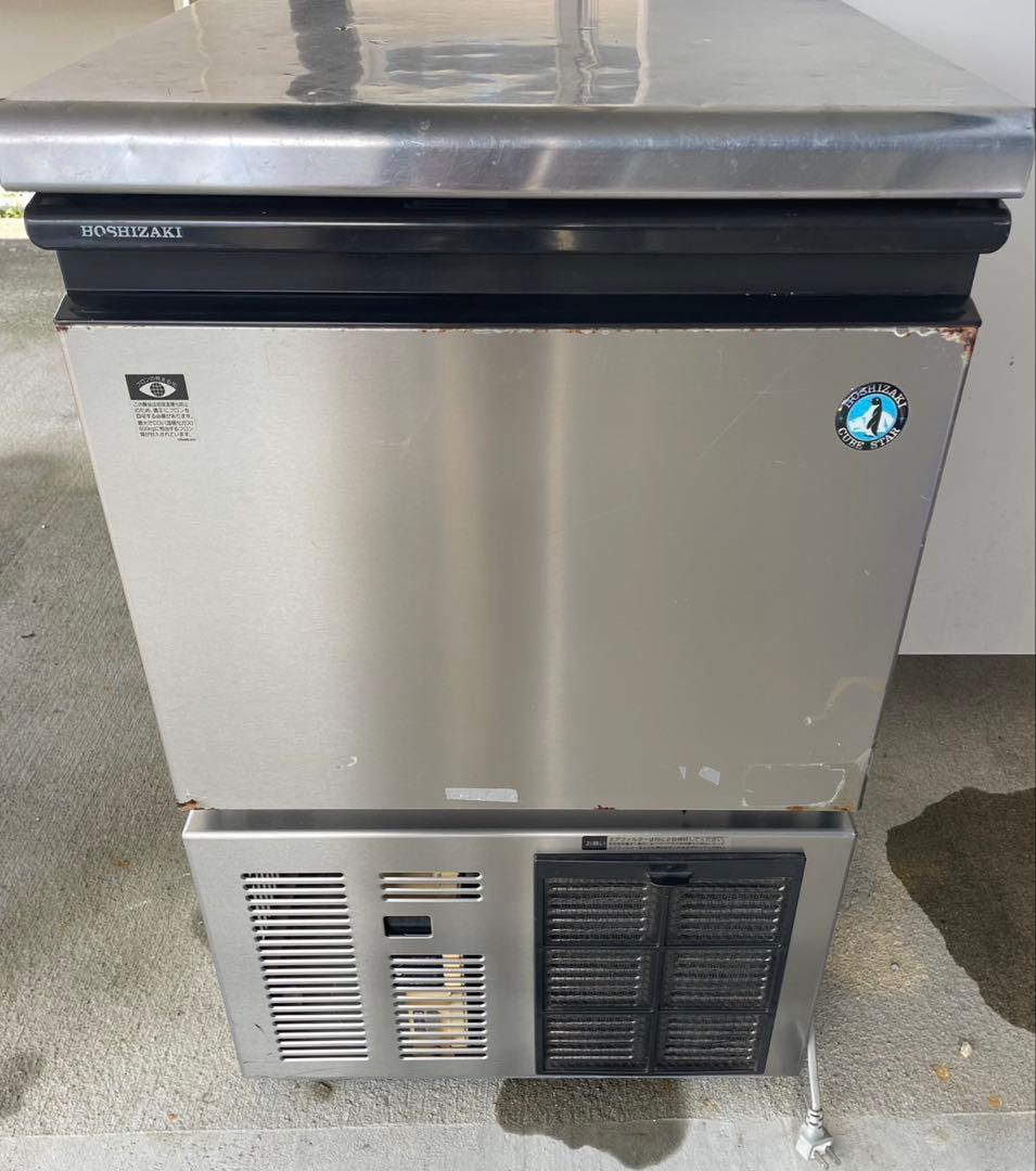 HOSHIZAKI 業務用製氷機 IM-35M