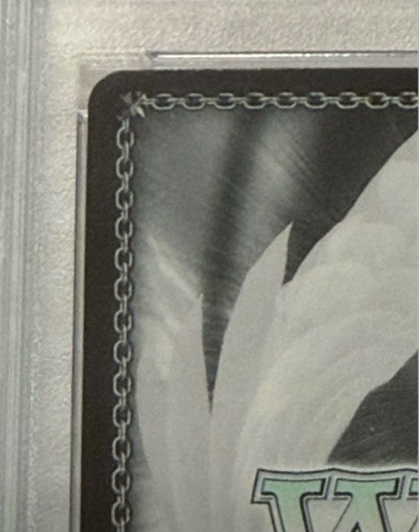 次回発送予定１６日　PSA１０　街明かりと冬の街　雪花ラミィ