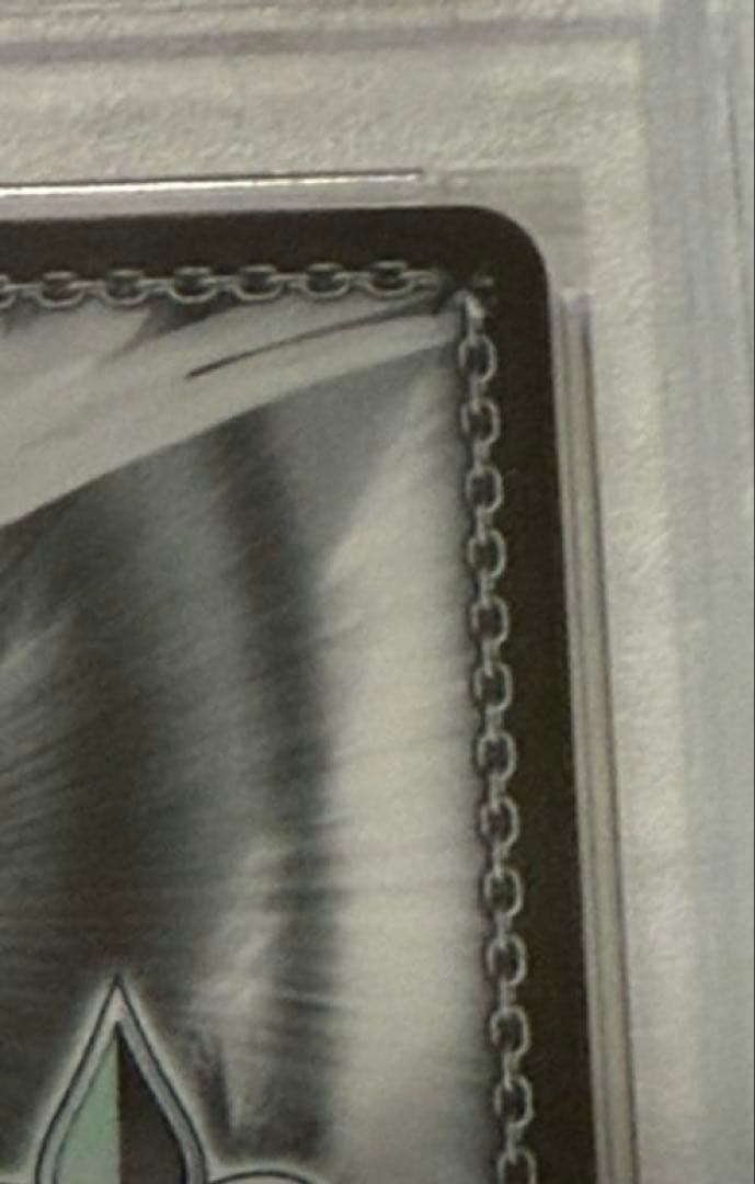 次回発送予定１６日　PSA１０　街明かりと冬の街　雪花ラミィ