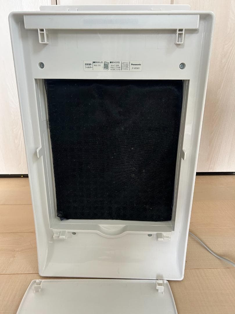 Panasonic パナソニック 空気清浄機 F-VX501-Wナノイー nan