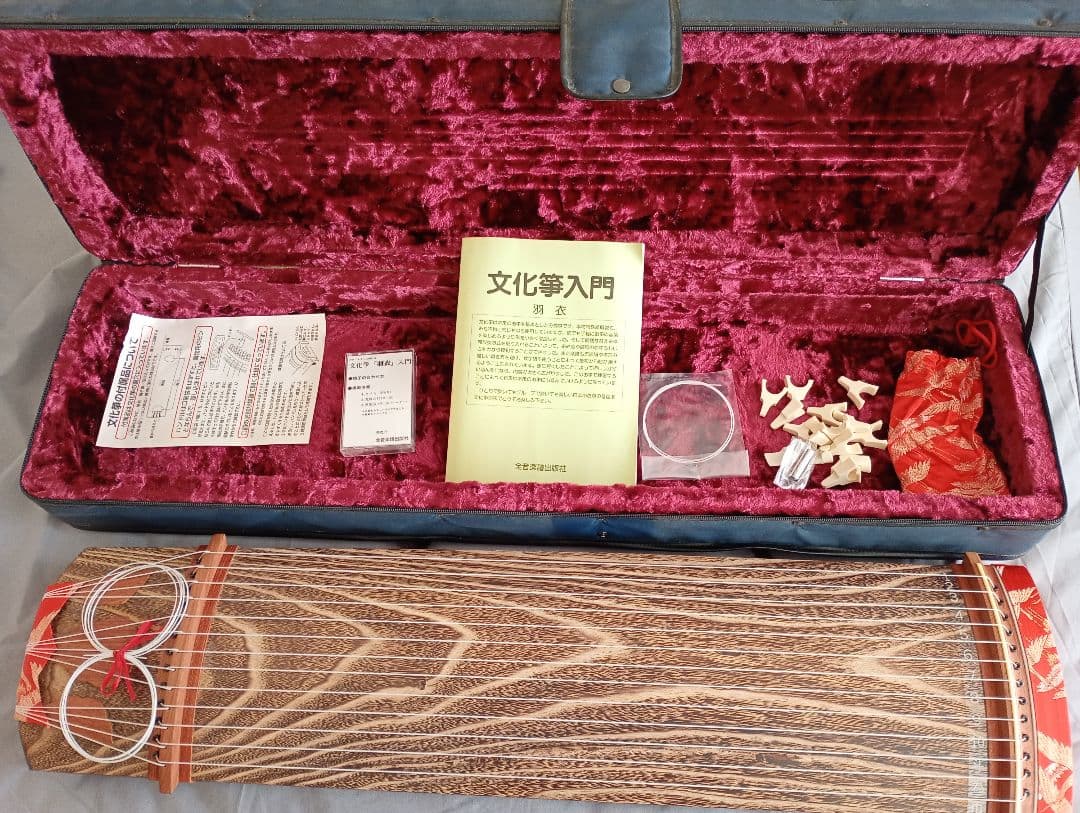 文化琴 ケース付き　新品未使用