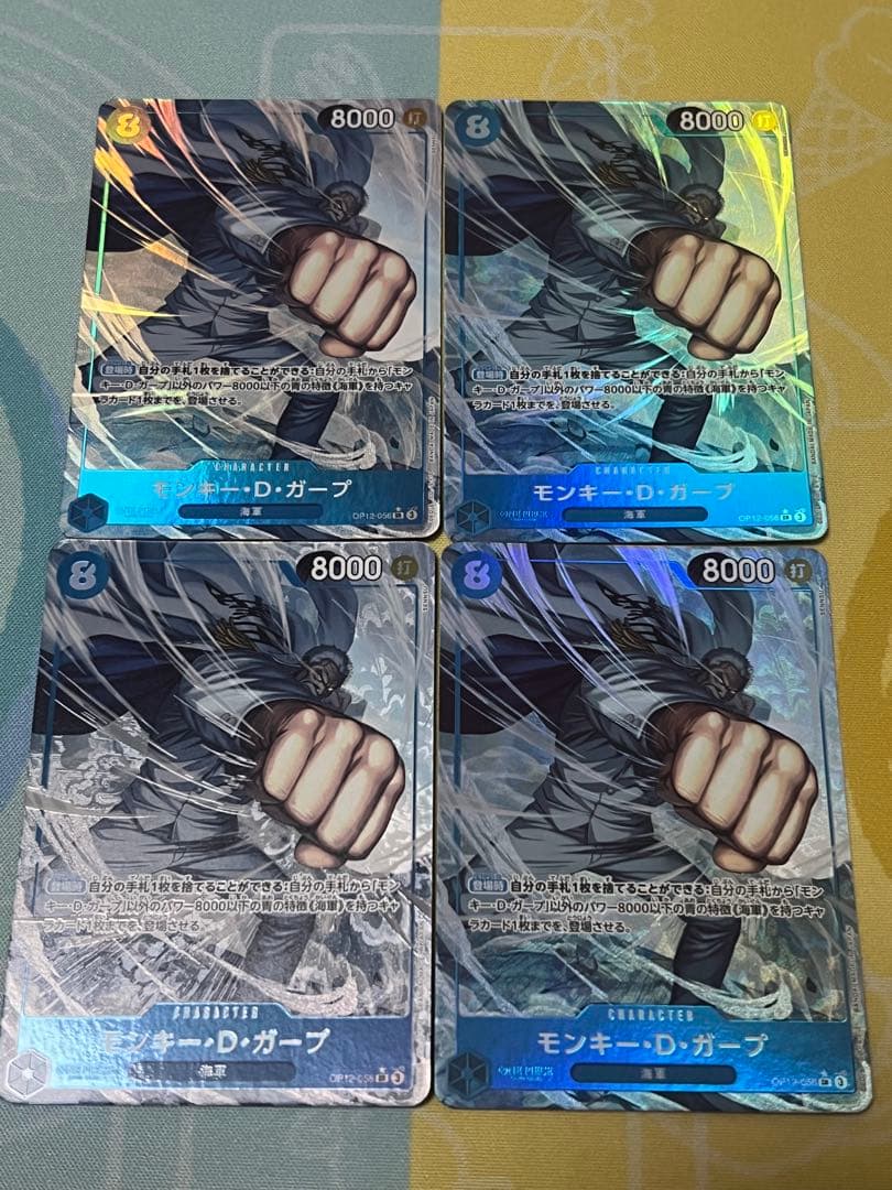 青クザン　パラレル　デッキパーツ　セット