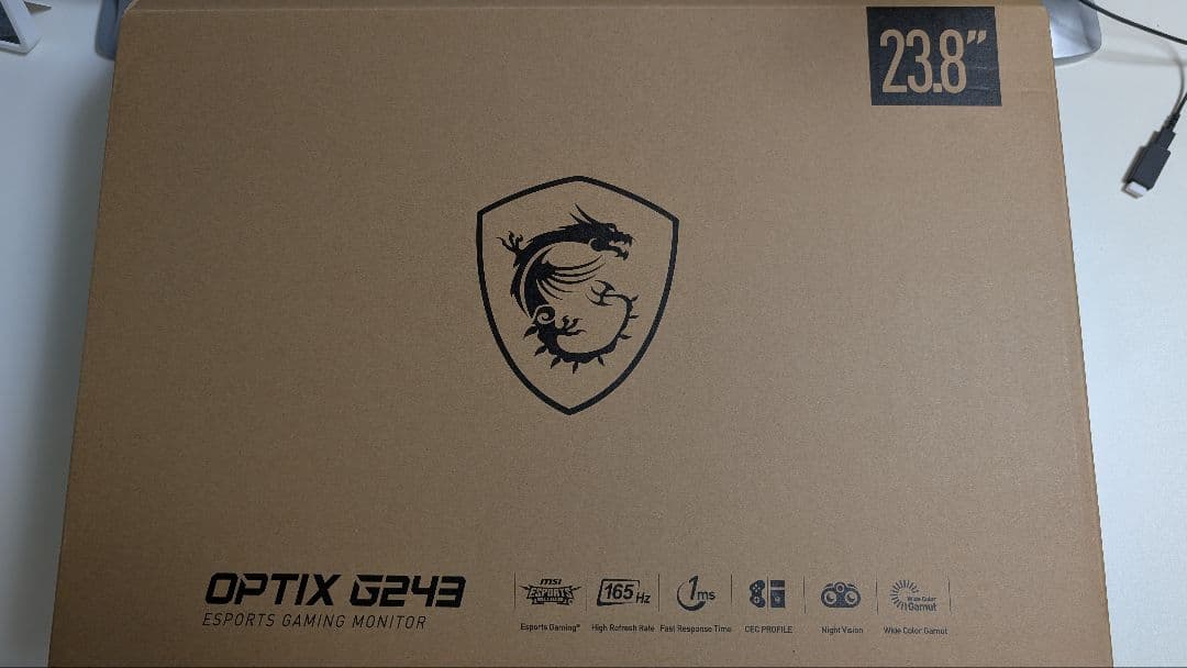 MSI OPTIX G243 23.8インチゲーミングモニター本体
