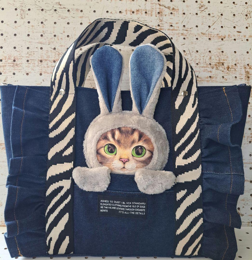 ゆ*ら様 コヤンイサムチョン　リトルサンダー　デニムリメイクトートバッグ