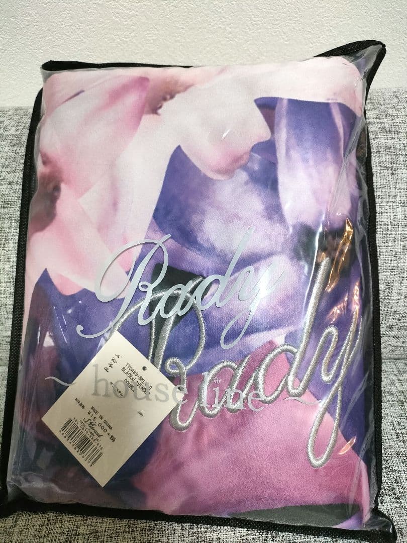 Rady ベッドカバー ダブル エレガンスフラワー ブラック エレフラ