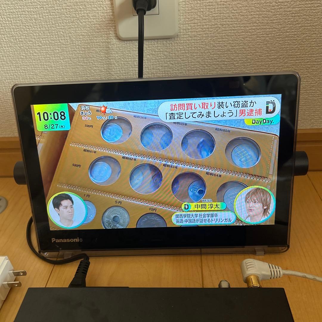 テレビ UN-10T7-K
