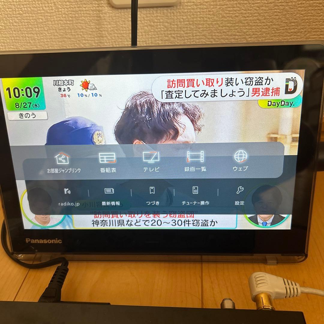 テレビ UN-10T7-K