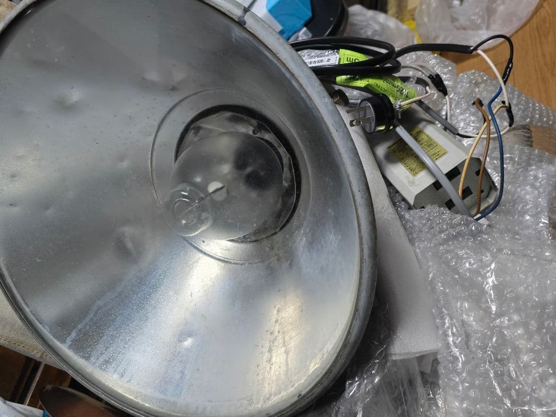 ライトトラップシステム 200V 400W