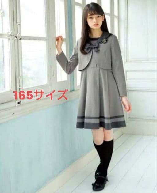 MezzoPianoジュニア　卒服　グレー ワンピーススーツ　165サイズ