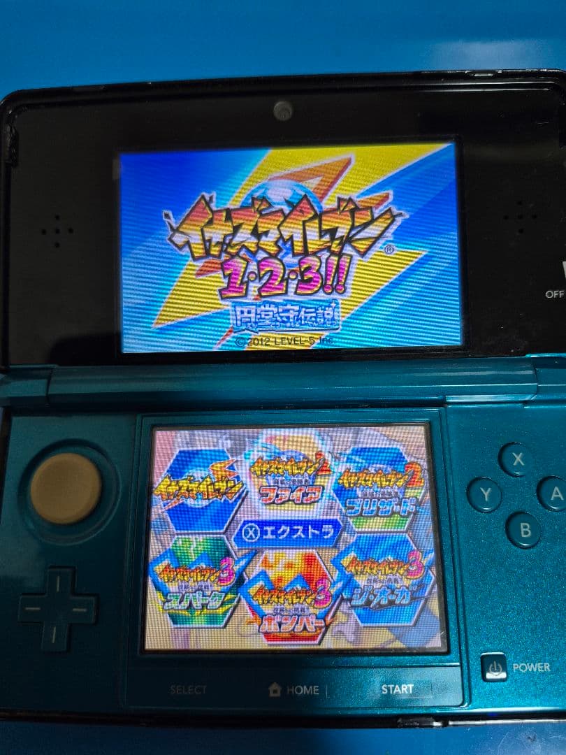 【起動確認済】イナズマイレブンシリーズ 3DSカセット4点まとめ売り