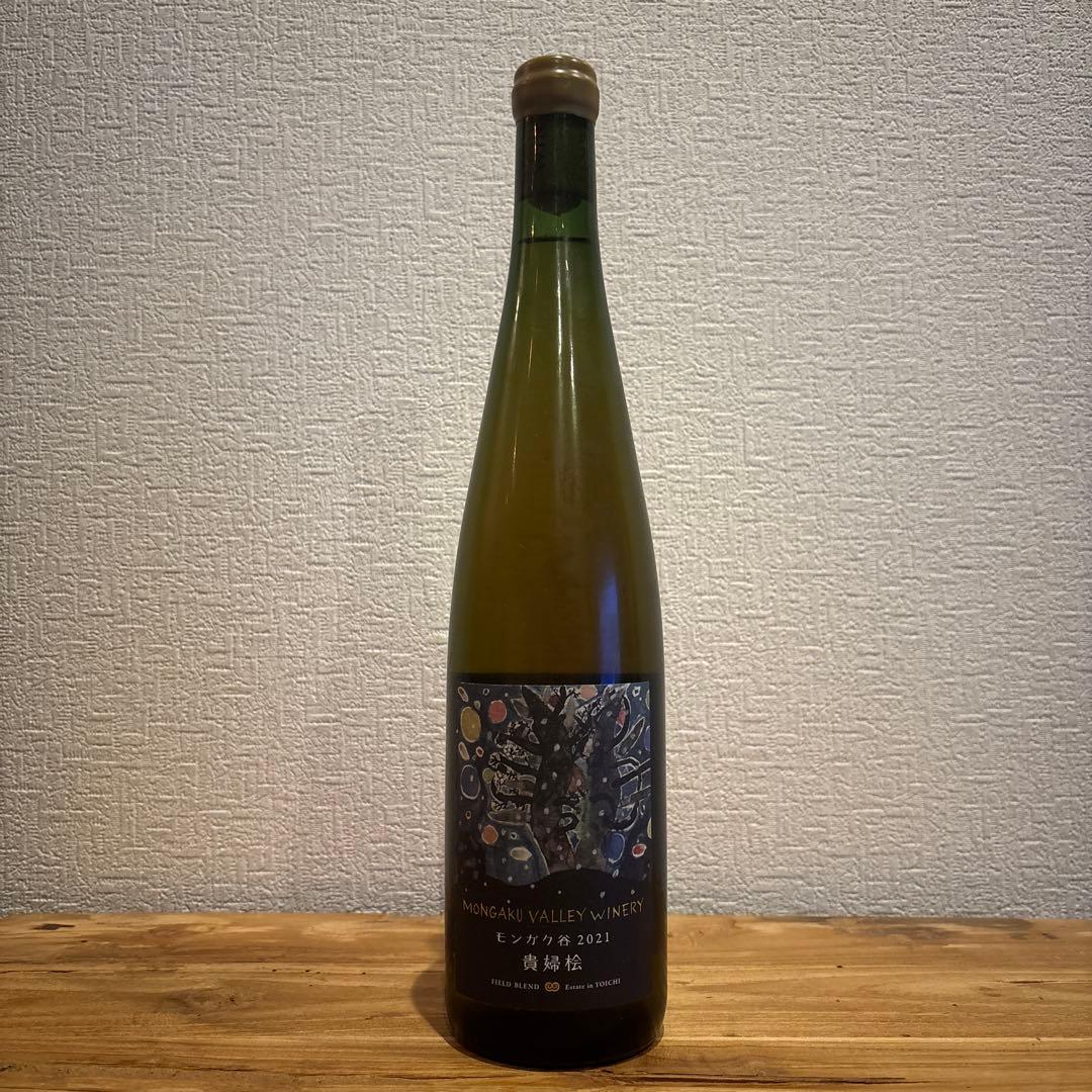 貴婦桧　2021　モンガク谷