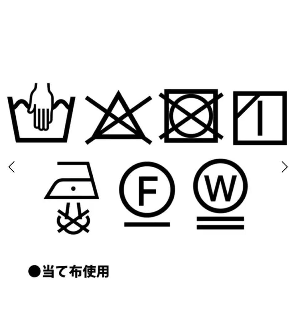 【ヤマダヤ】Ample ダブル刺繍ベロアテーラードジャケット【新品】