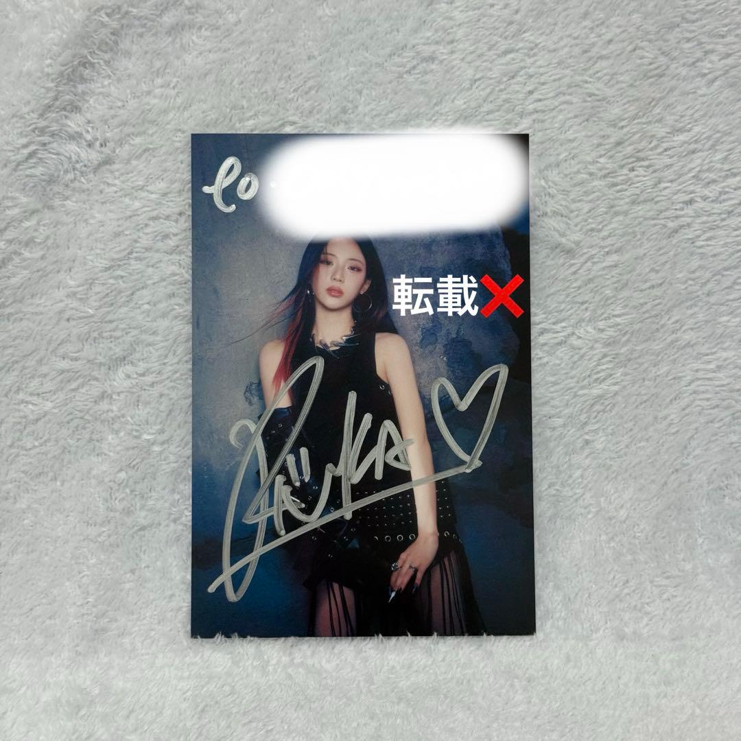 BABYMONSTER WEGOUP ルカ直筆サイン