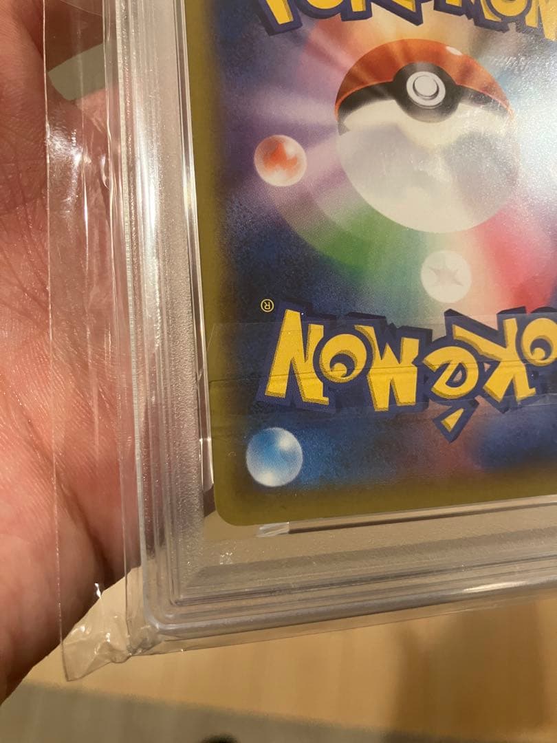 【鑑定済み❗️】ウッウ　プロモ　PSA9