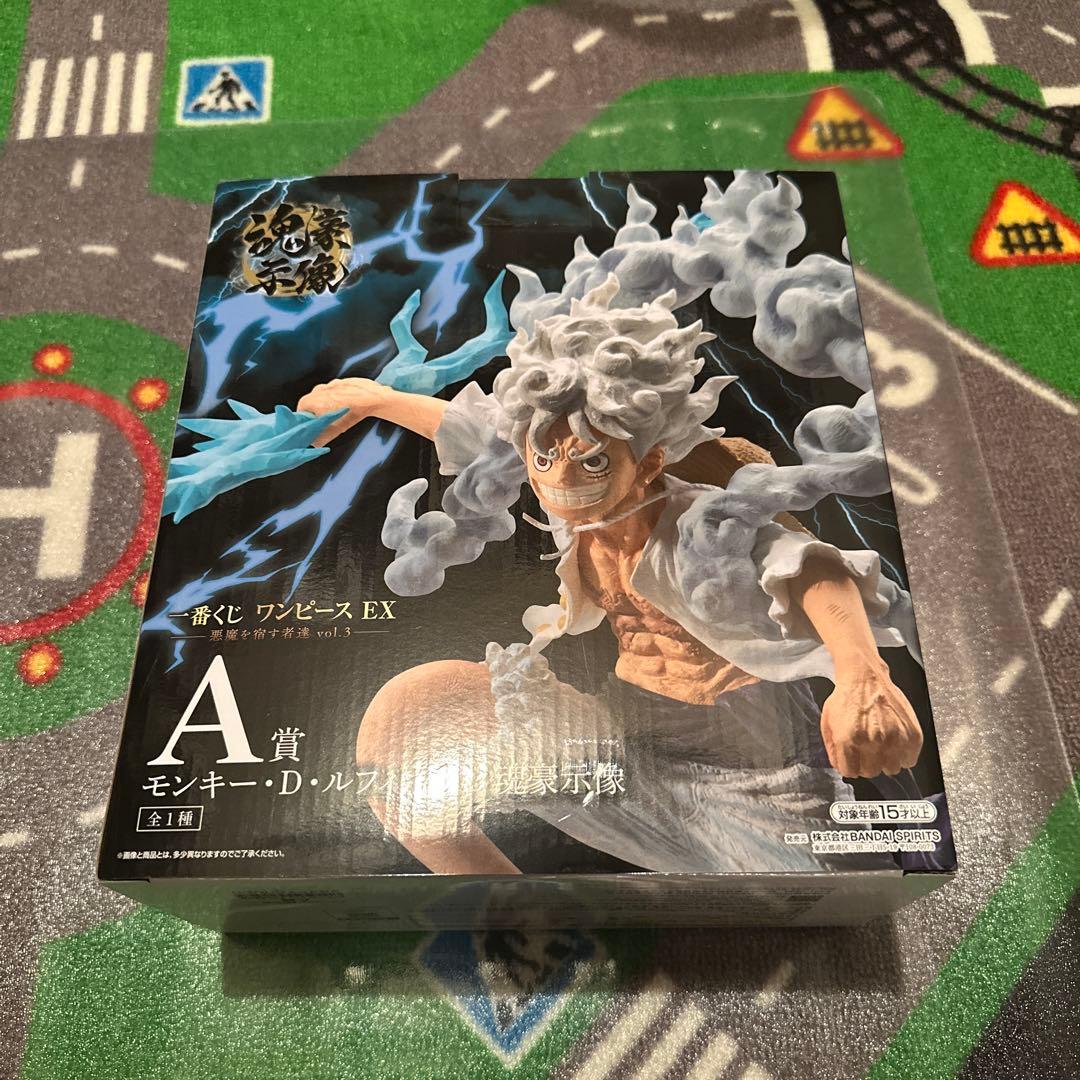 一番くじワンピースEX A賞モンキー・D・ルフィギア5魂豪示像フィギュア