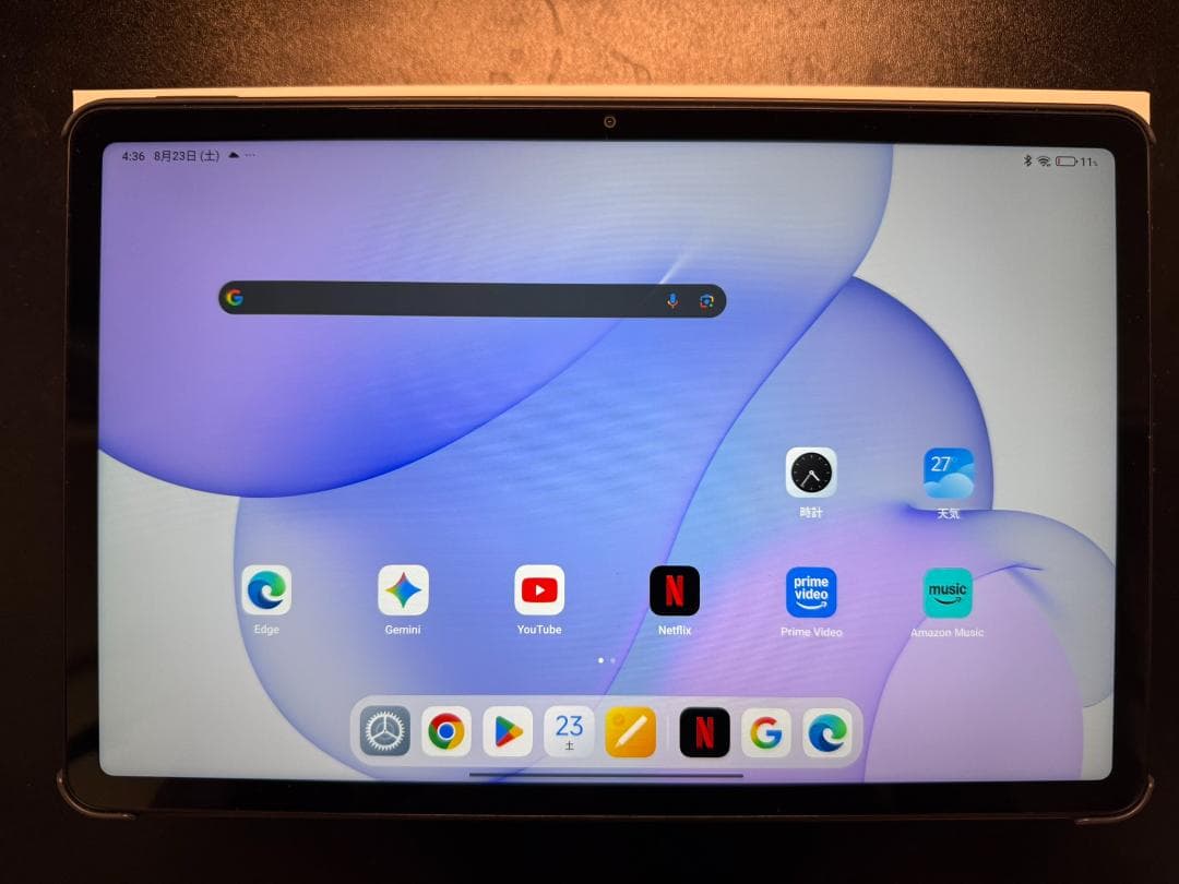 Xiaomi Redmi Pad 2(純正ケース付属)