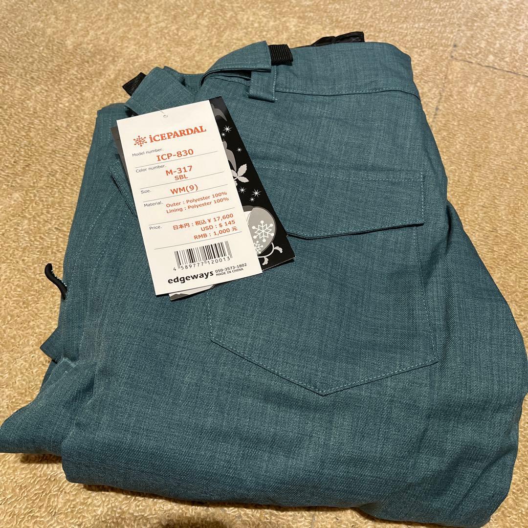 レディース　スノーボード・スキーウェアセット