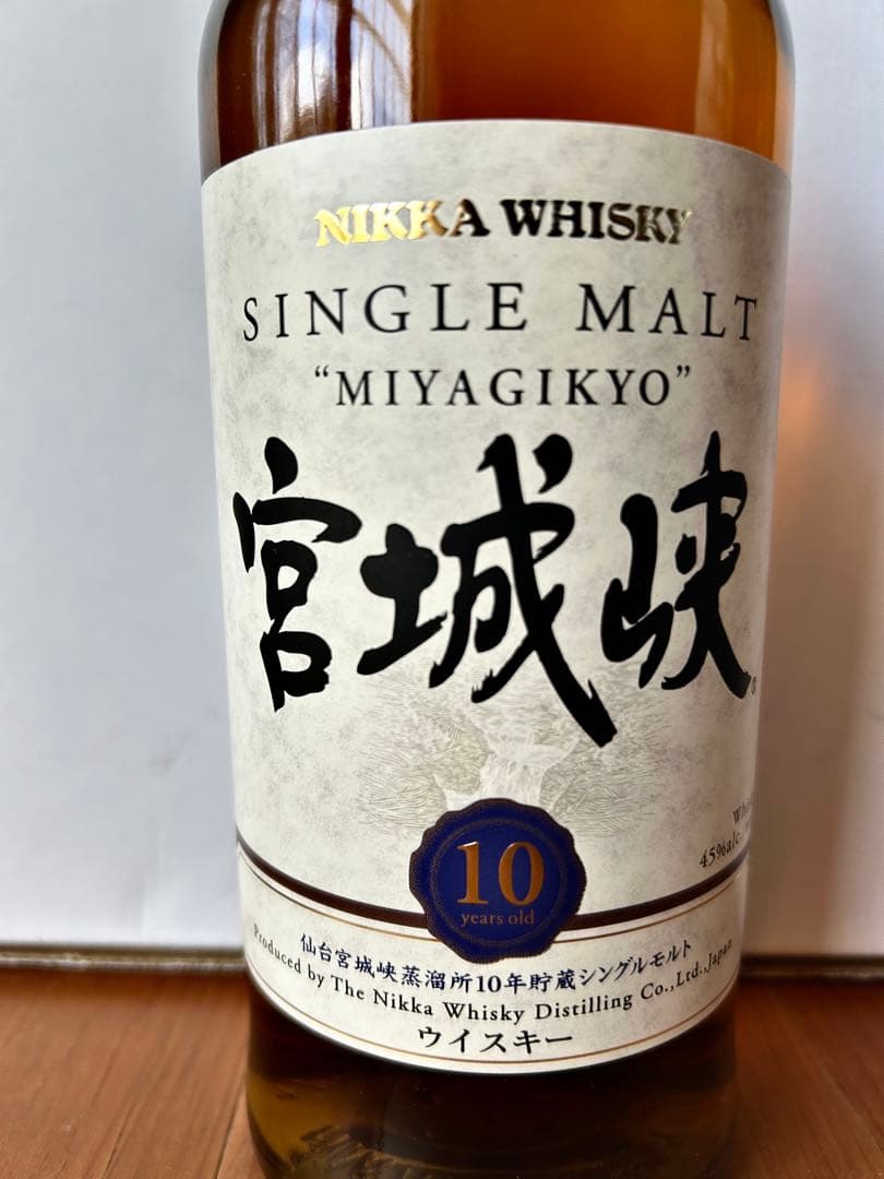 NIKKA WHISKY SINGLE MALT 宮城峡 10年