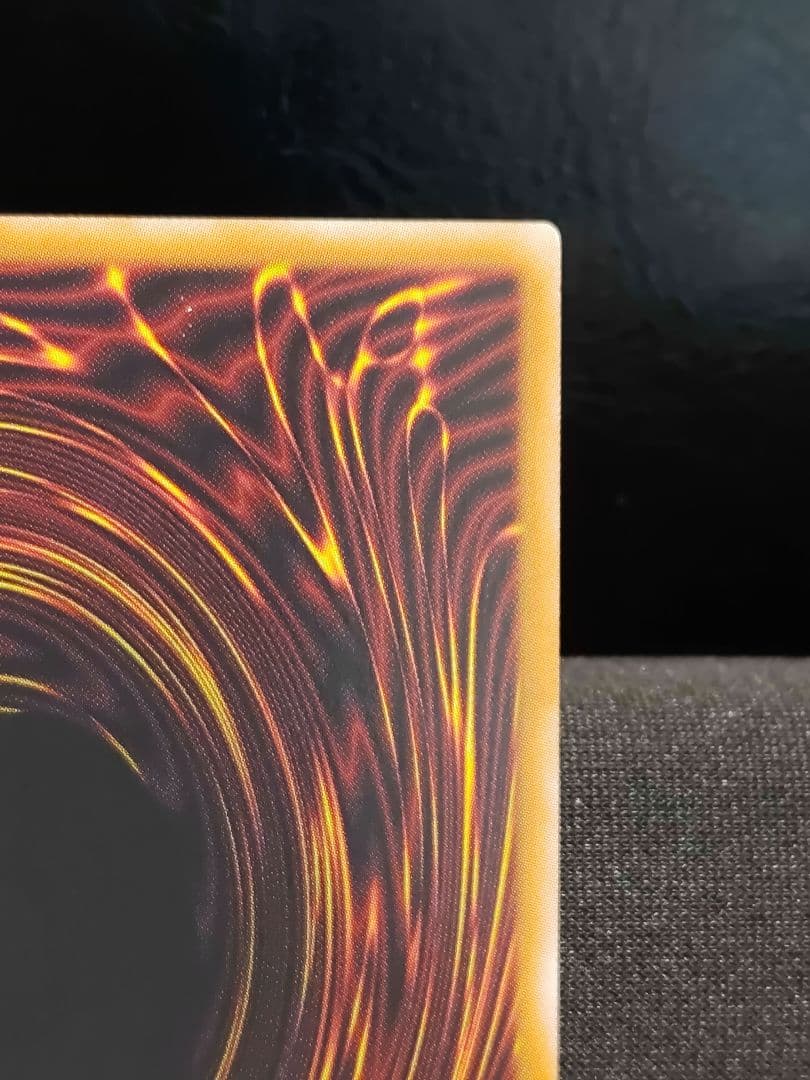 【遊戯王RD】聖域を守護せし光の龍　オーバーラッシュレア