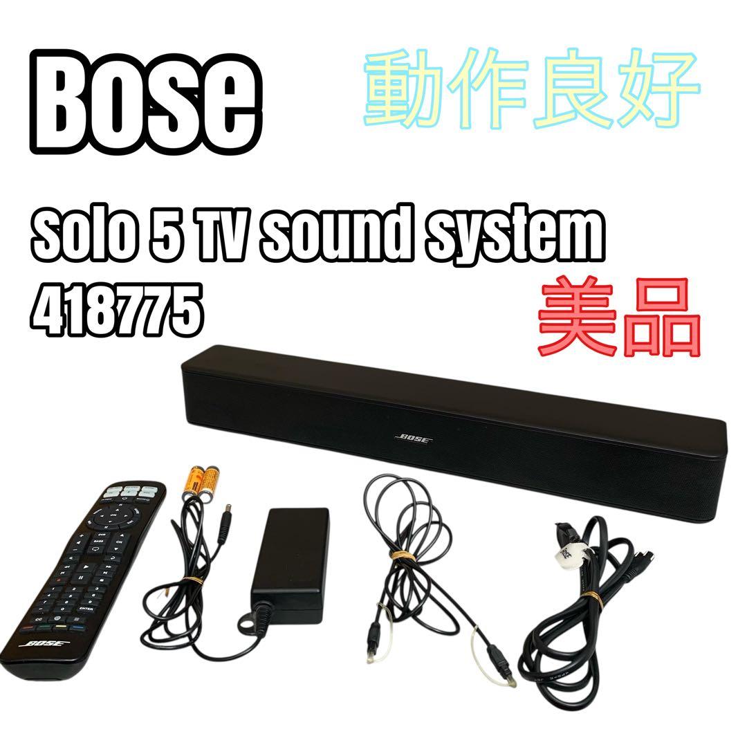 スピーカー・ウーファー Bose Solo 5 TV sound system 418775