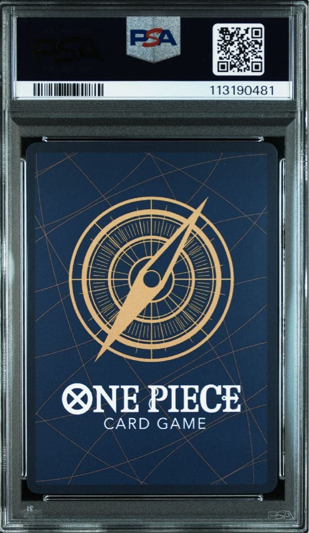 ワンピース ニカ　手配書　ルフィ PSA 10