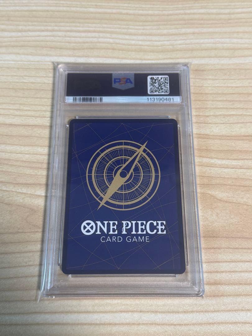 ワンピース ニカ　手配書　ルフィ PSA 10