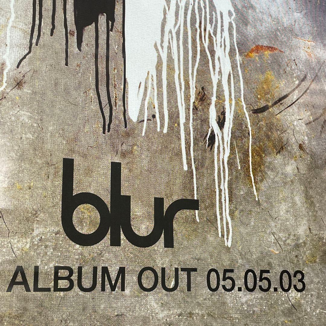 野菜果物値下げ【バンクシー】Blur “Think Tank” ポスター