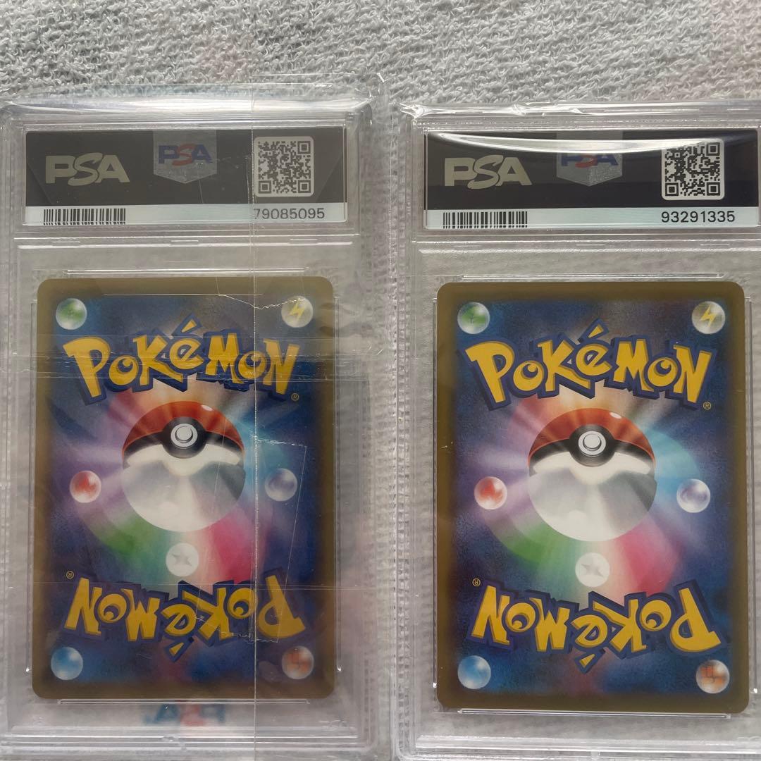 ザシアンV UR ザシアンV SR