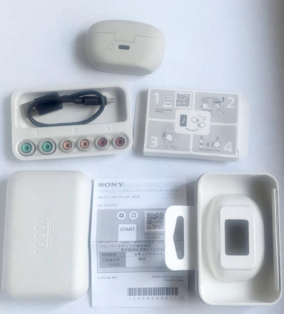 ソニーワイヤレスイヤホンWF-1000XM5S 右本体+充電器+付属品