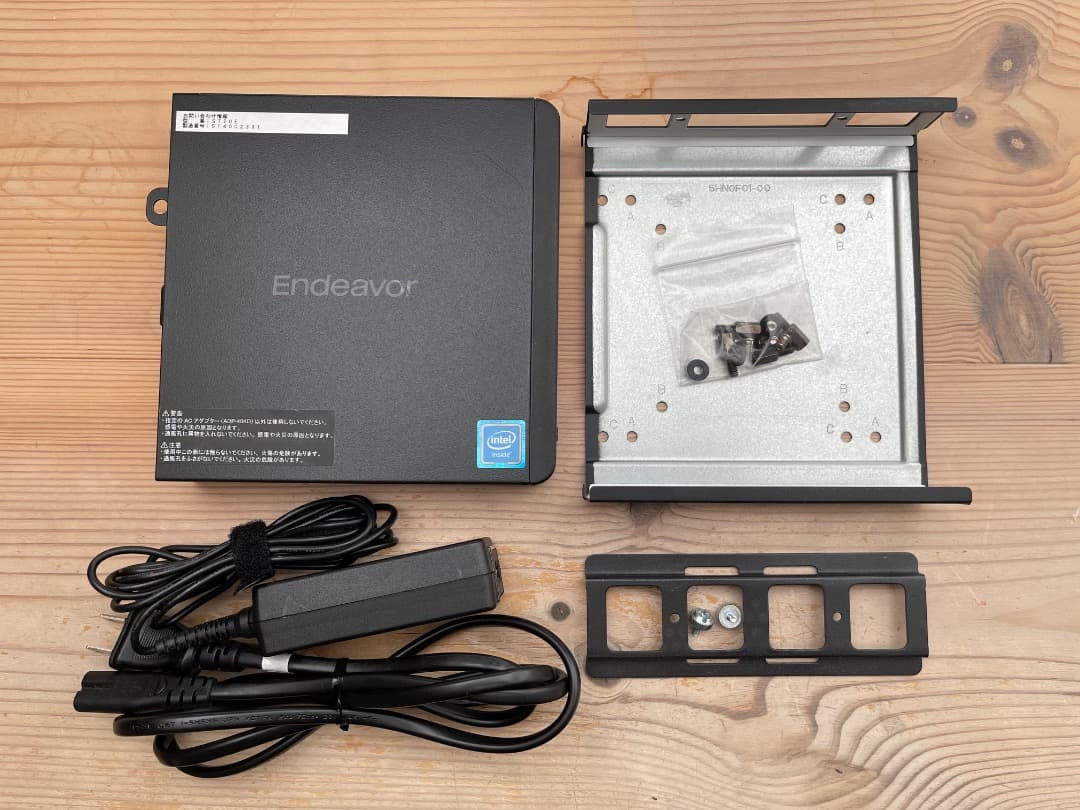 ★Endeavor ST20E★スタンド、VESA対応ブラケット付★