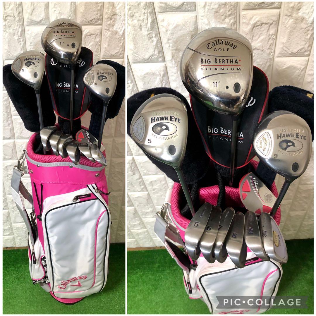 初心者おすすめ☆レディース ゴルフクラブセット☆キャロウェイ☆キャディバッグ付