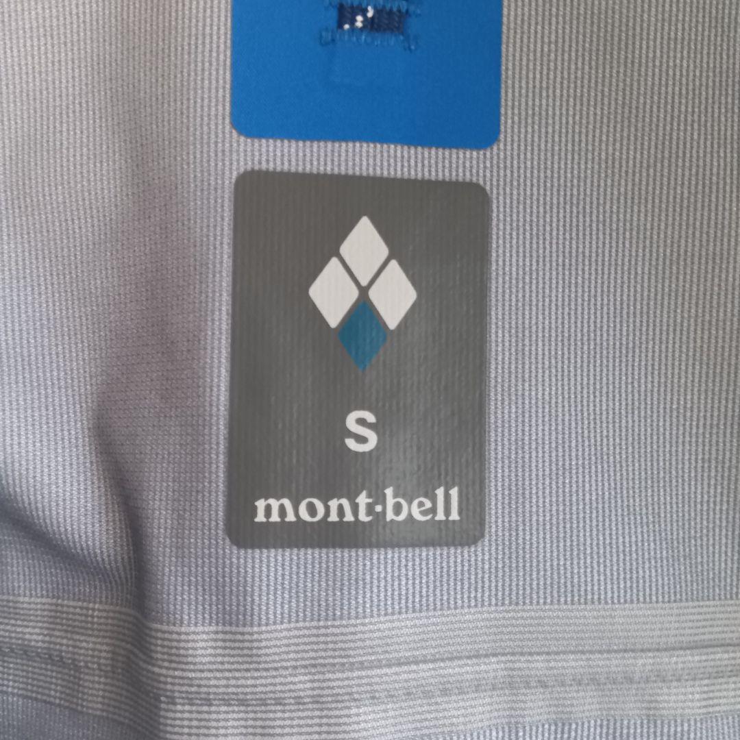 モンベル　ミディパーカ Men's　S