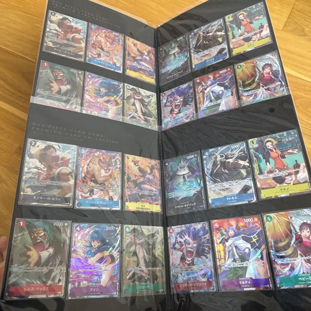 【未開封】プレミアムカードコレクション ベストセレクションVol.3 2冊セット